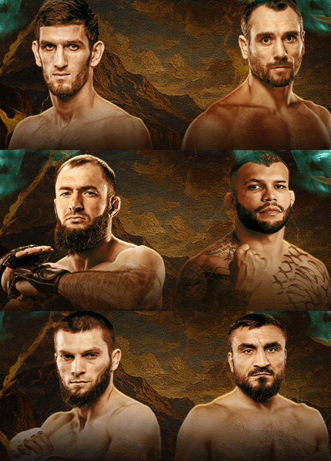 «Eagle FC 56 и Fight Nights Global»