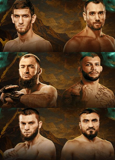 «Eagle FC 56 и Fight Nights Global»
