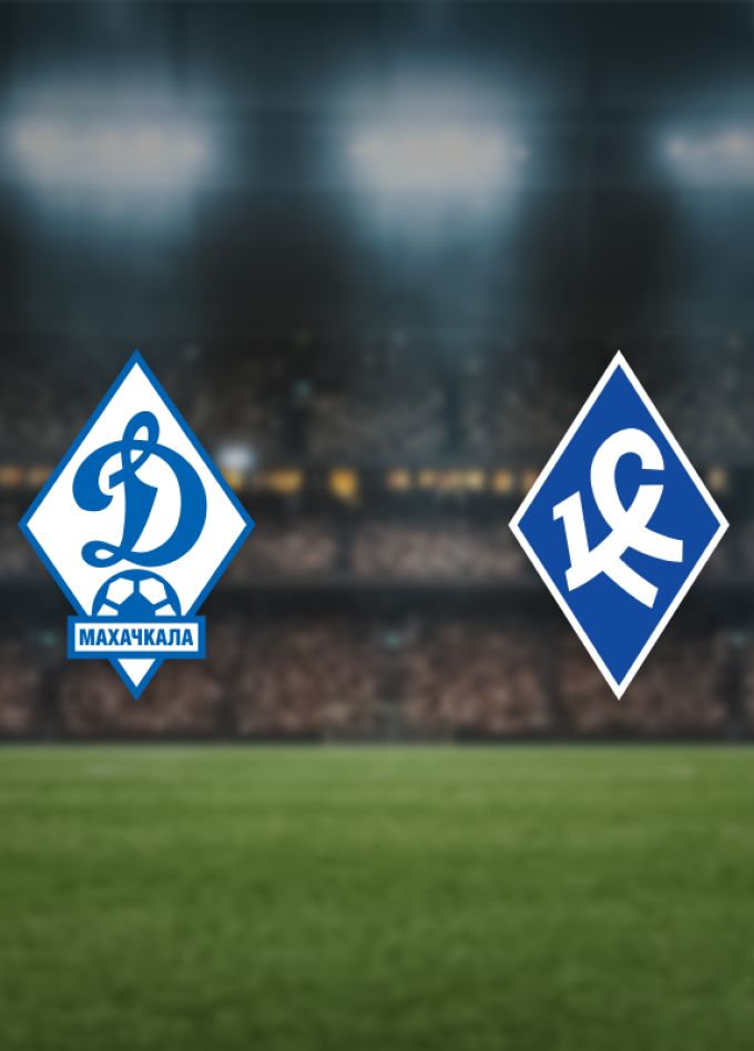 Динамо Мх — Крылья Советов