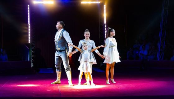 Цирк-шапито «София»