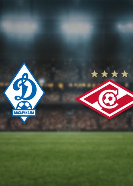 Динамо Мх — Спартак