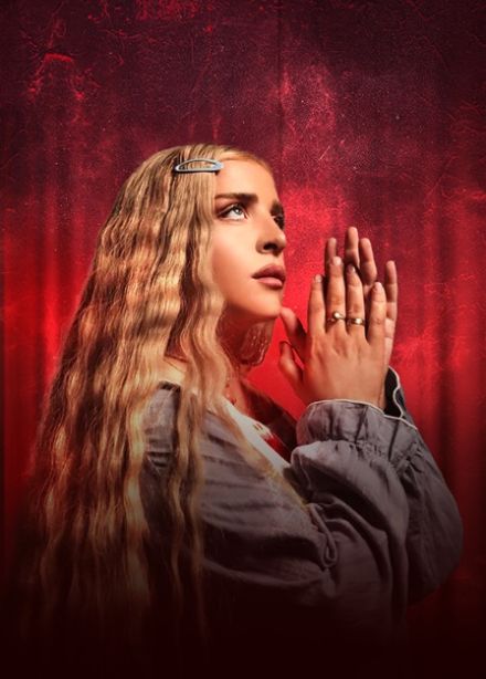 Меги Гогитидзе