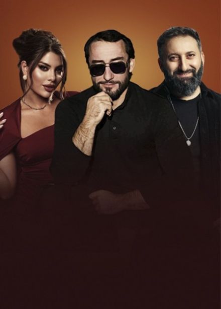 SHAMO, SABI, SOSO HAYRAPETYAN, АРТУРО, DJ TAMIX, Каспийск