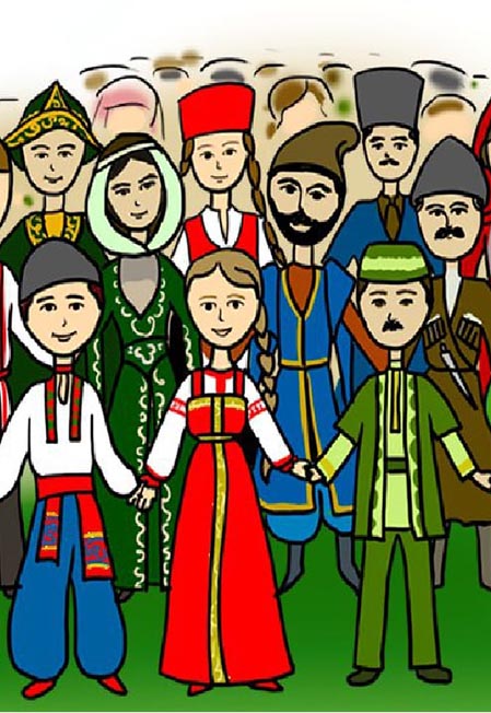 Мой народ всегда един. Ко Дню единства народов…