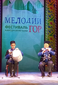 Старинные восточные инструменты–музыка из…